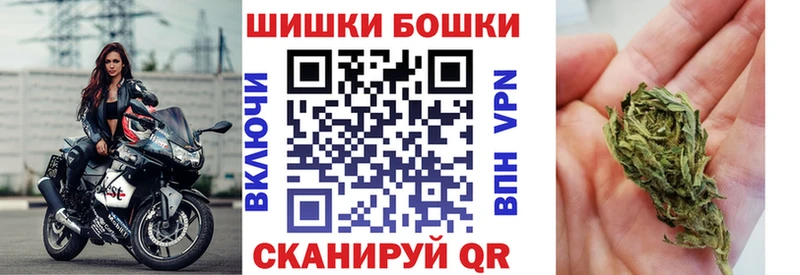 Где купить наркотики Кувандык КОКАИН Мефедрон Конопля