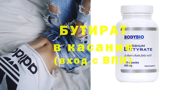 мдпв Балахна