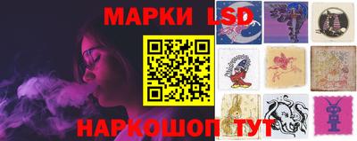 меф VHQ Краснодар