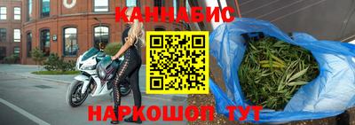 меф VHQ Краснодар