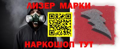 меф VHQ Краснодар