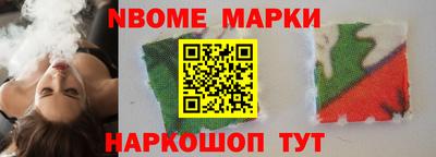 меф VHQ Краснодар
