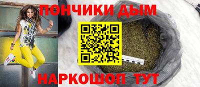 мдпв Краснокаменск