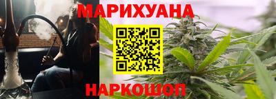 МДМА Славгород
