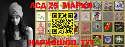 мдпв Краснокаменск