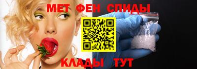 мдпв Краснокаменск