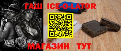 мдпв Краснокаменск