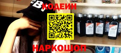 мдпв Краснокаменск