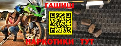 spice Краснознаменск