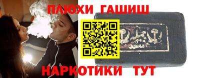 spice Краснознаменск