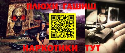 spice Краснознаменск