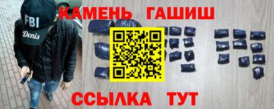 мдпв Краснокаменск