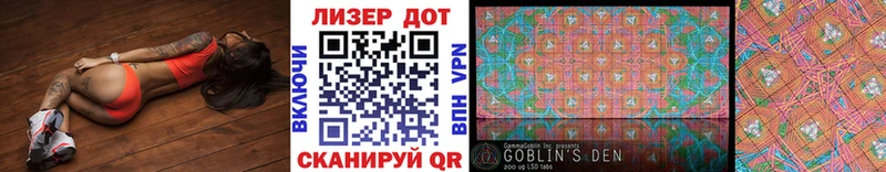 купить наркотики сайты  Кувандык  Марки NBOMe 1,5мг 