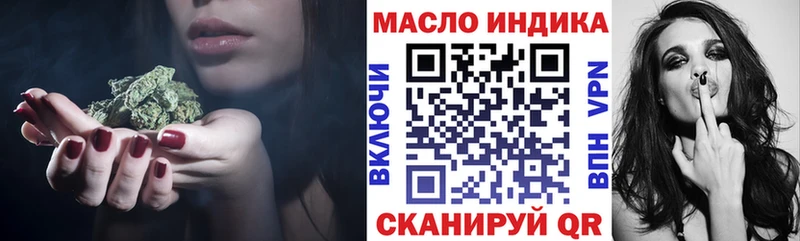 Дистиллят ТГК жижа  цены   это телеграм  Кувандык 